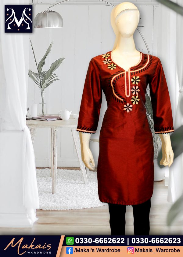 Stitched Burgundy Bloom Ruffle Dress